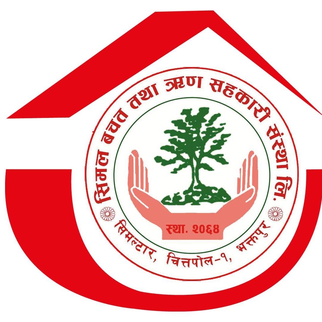 Sahakari Akhabar